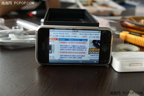 手指操作超级玛丽!iPhone变身游戏机_手机