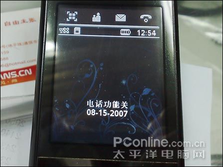 诺记索爱受宠320W像AF强机1K多 2手周报_手