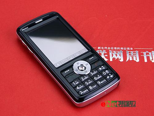 海尔天智星3000 手机的质量之星_手机