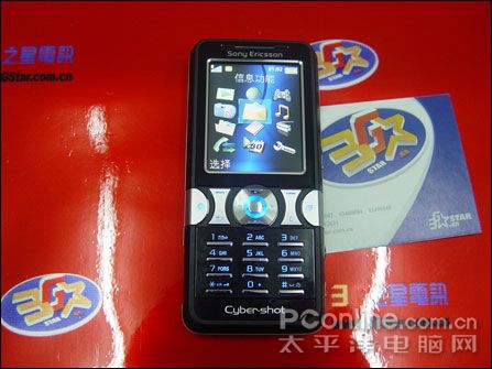 黑白配最简单恋爱 索爱K550情侣价1550_手机