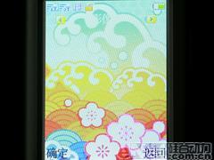 一机双卡走四方TCL双G网新机A288评测(4)