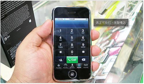 iPhone完全破解了!中文化界面可打电话_手机_科技时代_新浪网