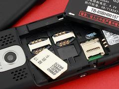 一机双卡走四方TCL双G网新机A288评测(3)
