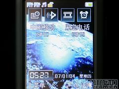 一机双卡走四方TCL双G网新机A288评测(5)
