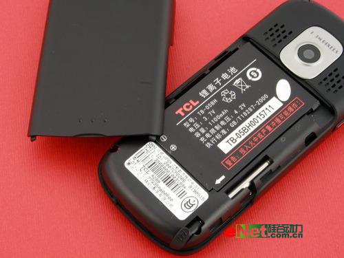 一机双卡走四方TCL双G网新机A288评测(3)