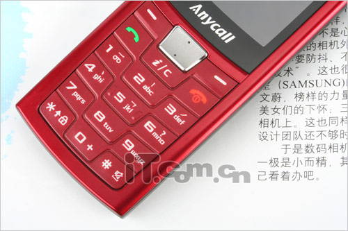 纤薄时尚标签 三星直板机C178首发评测