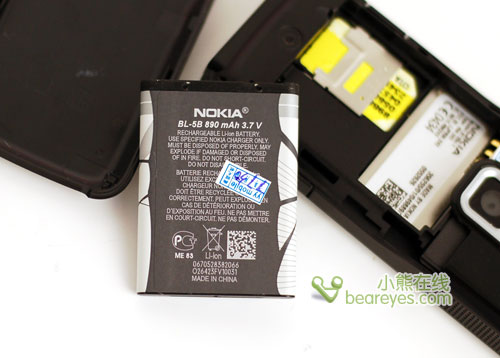 ǧ��ɫ����ŵ��������3G�»�6120����(3)