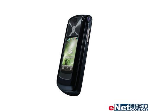 Verizon无线开销摩托罗拉MOTORAZR2 V9m_手机