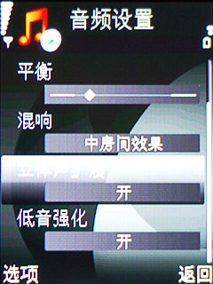 ǧ��ɫ����ŵ��������3G�»�6120����(4)
