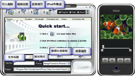 iphone怎么视频转照片 f230ba26e539e1b7dcc3f9e93d3e265a.gif