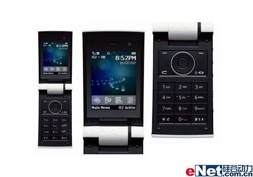 �������ɫ��O2�۵����ֻ�Cocoon����