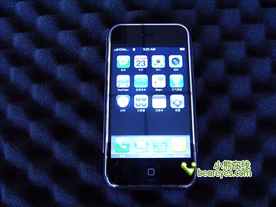 iPhone破解初体验堪称完美的中文界面