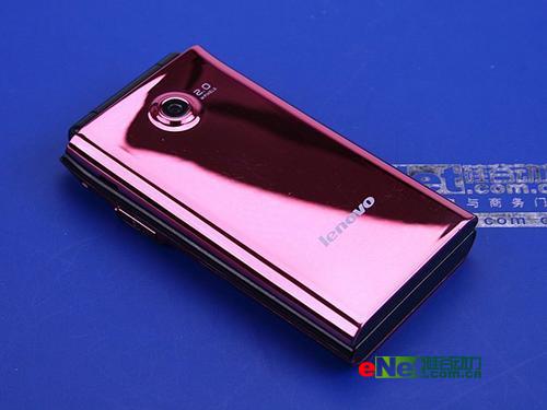 非凡是什么手机 c3e2a595d90d492c5305ff1739b3ba21.jpg