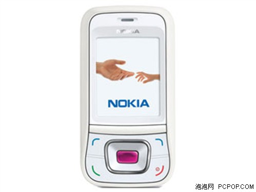 精品之选 诺基亚C网滑盖新机7088仅1790_手