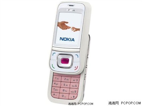 精品之选 诺基亚C网滑盖新机7088仅1790_手