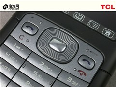 圆润时尚TCL双卡双待商务机A288评测(4)