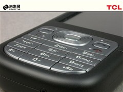 圆润时尚TCL双卡双待商务机A288评测(4)