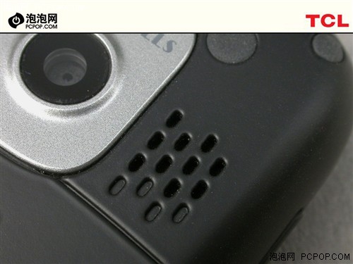 圆润时尚TCL双卡双待商务机A288评测(3)