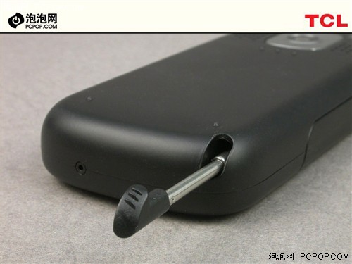 圆润时尚TCL双卡双待商务机A288评测(5)