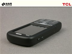 圆润时尚TCL双卡双待商务机A288评测(2)