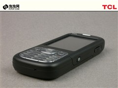 圆润时尚TCL双卡双待商务机A288评测(2)