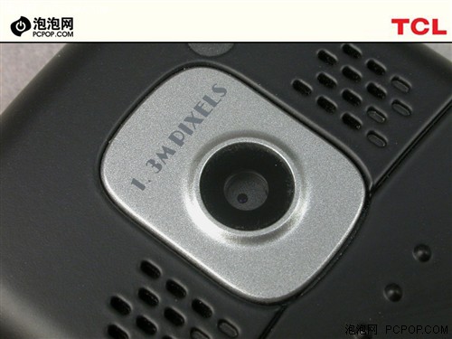 圆润时尚TCL双卡双待商务机A288评测(3)
