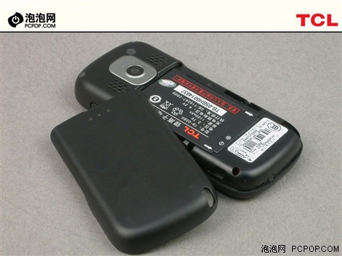 圆润时尚TCL双卡双待商务机A288评测(6)