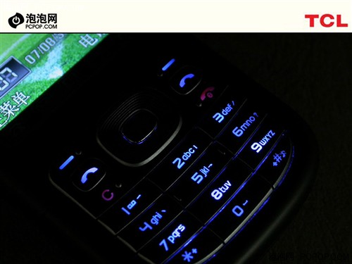 圆润时尚TCL双卡双待商务机A288评测(4)