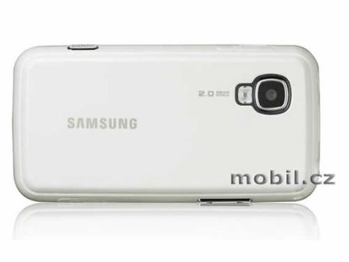 1GB�洢�ռ����ǻ��������»�i450�ǳ�