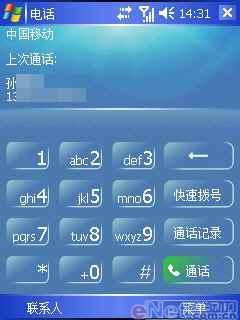 �ƿ����������˴��������ܻ�E870����