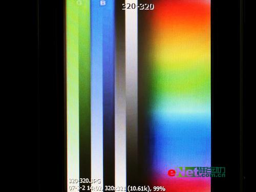 �ƿ����������˴��������ܻ�E870����