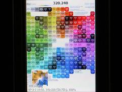 �ƿ����������˴��������ܻ�E870����