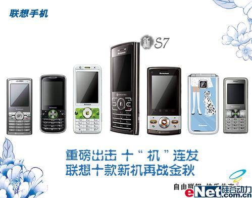 �ذ��������뷢��ʮ����Ʒ��ս�ƽ���