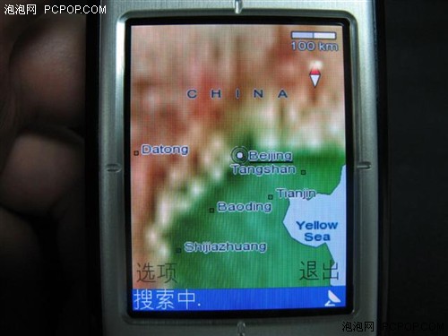 ���κð���ʮ����������GPS�ֻ�����(2)