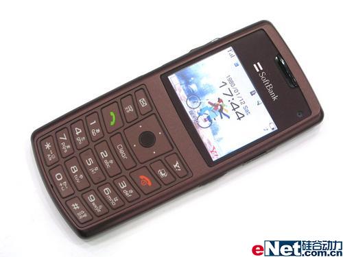 超薄3G机王Softbank定制三星708sc曝光