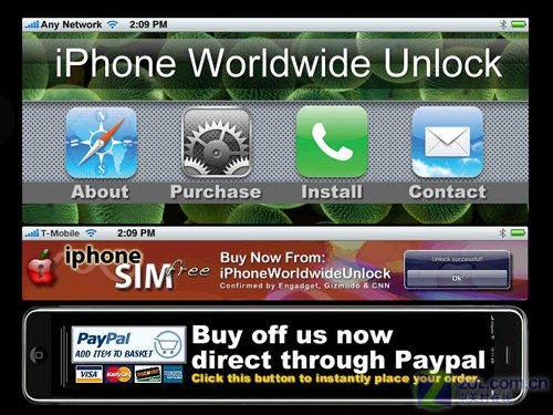 价格并不贵iPhone解锁软件已开始销售