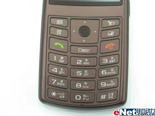 超薄3G机王Softbank定制三星708sc曝光