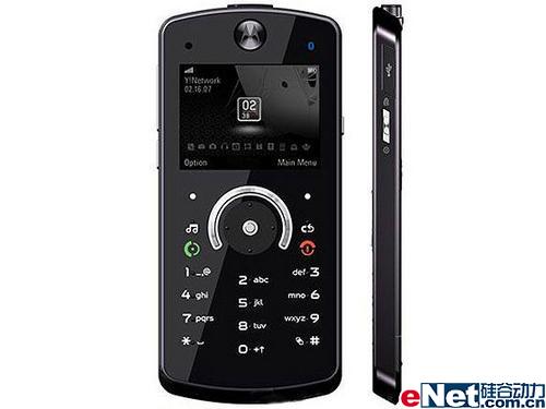 2GB��̬�洢��Ħ�о��������ֻ�E8�ع�