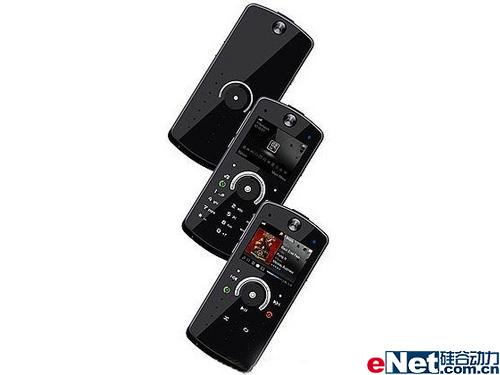 2GB��̬�洢��Ħ�о��������ֻ�E8�ع�