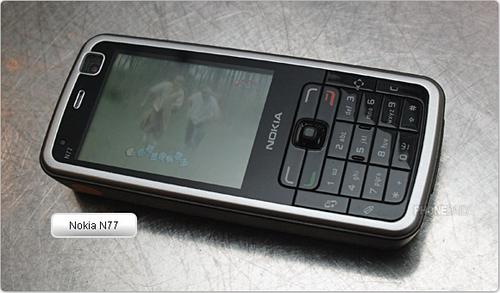 �������ŵ�����ƶ������ֻ�N77����