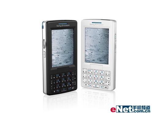 ����M608c�����٣�GPS����ͼ���