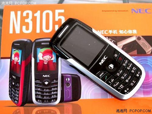 一样过好国庆节 500元以下低价手机推荐_手机