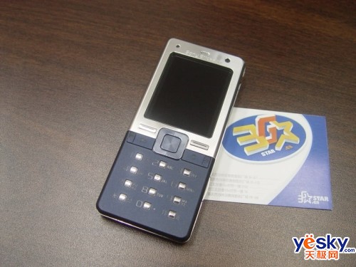 320��FFC��֤������T650i������3050