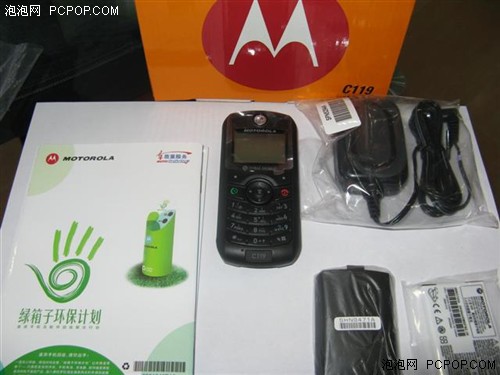 һ�����ù����500Ԫ���µͼ��ֻ��Ƽ�(2)