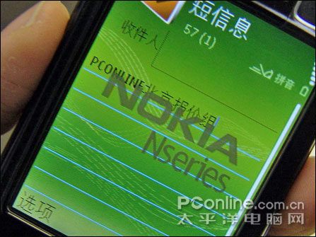 玩就玩音乐!诺基亚N73XM降价200