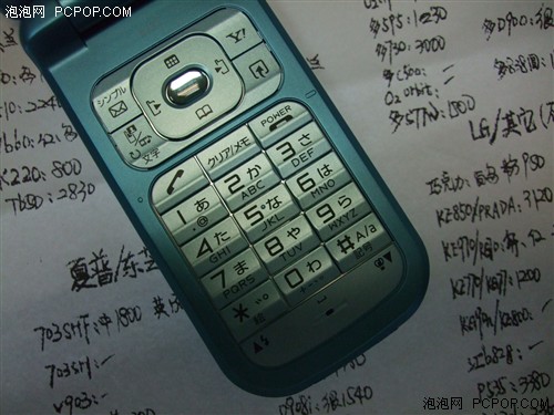 [Ϻ]֥Ʒ813Tһоͽ