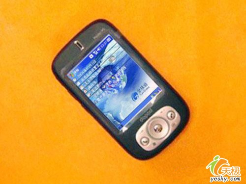 �������ܻ������մ�830��ɫ�л���2780Ԫ