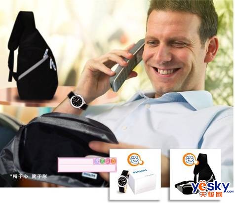 ӭʮһ����ƽ��ܷ����ֵ绰�����ȴ���