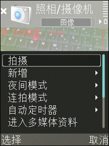 ����i408��սŵ����E65!S60���������۷�Ծ�