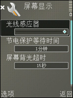 ����i408��սŵ����E65!S60���������۷�Ծ�